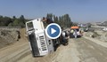 Камион се преобърна при строителството на магистрала „Струма”