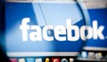 Не си сменяйте паролата във "Фейсбук"