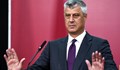 Президентът на Косово Тачи е обвинен в убийства и изтезания