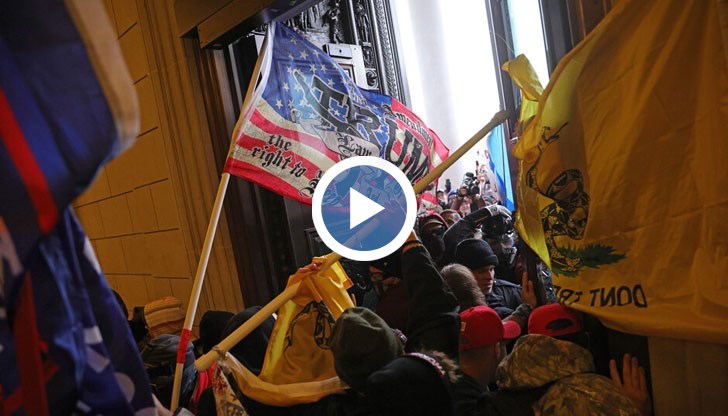 Излъченото видео показва колко близо са били протестиращите до политици и конгресмени