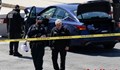 Американска телевизия: Поддръжник на "Нация на исляма" е убил полицай в центъра на Вашингтон