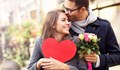 15 идеи за подарък за Свети Валентин - Деня на влюбените