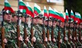 Във въоръжените сили на България служат над 4000 пенсионери