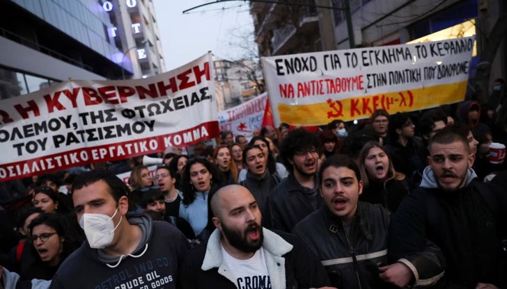 Около 5000 протестиращи се събраха в Атина