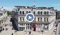 Община Русе търси опции за ремонт на бившия хотел "Балкан"