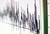 Земетресение от 5,5 удари тихоокеански остров