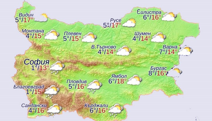 Прогнозата е за дъжд в Рило-Родопската област и Южна България
