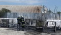 РИОСВ - Русе ще санкционира фирма „Ивио“ ЕООД за пожара тази сутрин
