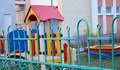Община Русе пренасочва 570 000 лева от строеж на улица към нова детска градина