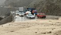 50 души загинаха в наводнения в Афганистан