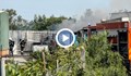 Как се е стигнало до пожара на работна площадка във фирма в Русе