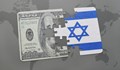 САЩ отпускат 1 милиард долара военна помощ за Израел