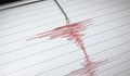 Четири земетресения удариха Гърция в събота