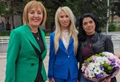 Ваня Григорова и Мая Манолова отбелязаха 1 май в Кюстендил