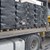 Над 6 700 кг заготовки за цигарени кутии задържаха на Дунав мост - Видин
