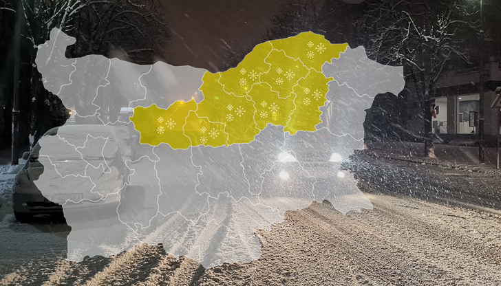 <strong class='keys'>Жълт код</strong> за <strong class='keys'>снеговалеж</strong> в <strong class='keys'>Русе</strong>