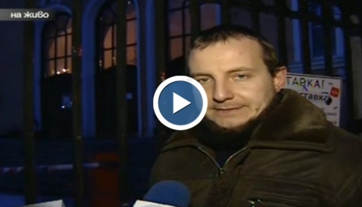 Окупацията на Софийския университет падна