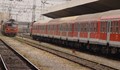 БДЖ пуска допълнителни вагони за 116 влака през празничните дни около 3-ти март
