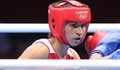 Русенската боксьорка Стойка Петрова започна с победа на "Странджа"