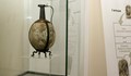 Кана от щраусово яйце е изложена в Русенския музей