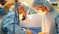 Електронен регистър ще засича нашенци с нелегални трансплантации