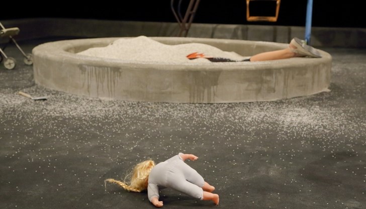 Следобедни игри