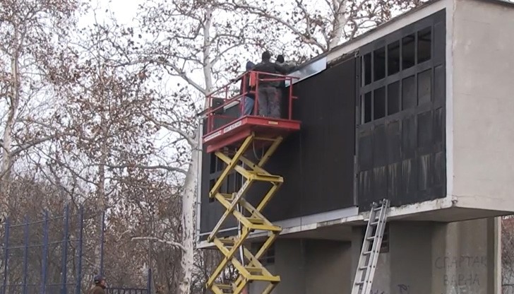 Градският стадион в Русе посреща 1-ви март с ново табло