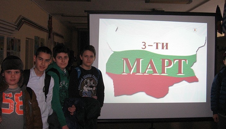 Шестокласници от СОУ "Възраждане" с презентация посветена на 3-ти март