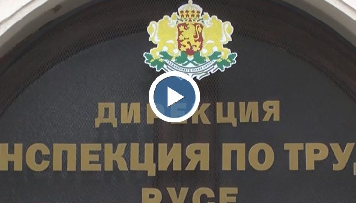 Масово проверяват за безопасни условия на труд по строителните обекти в русенска област