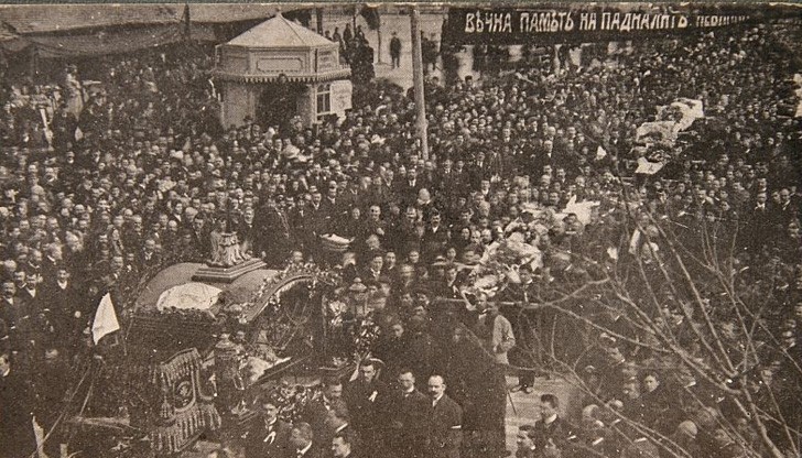 104 години от русенската "кървава сватба"