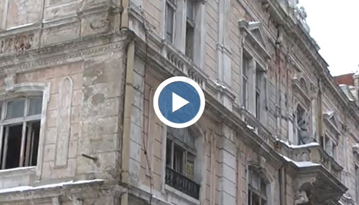 Архитектурни паметници в Русе се рушат, а отговорни няма