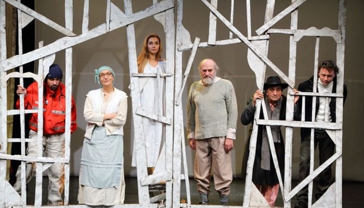 Откога те чакам