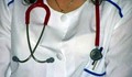 Съдът в Русе осъди лекарка заради 8 неуспешни опита да постави упойка