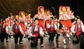 Изпълнители от 27 града идват на фолклорен конкурс в Русе