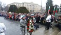 Стотици се събраха пред Паметника на свободата по случай 3-ти март