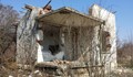 Масово разбиване и обезкостяване на вили от цигани край Русе