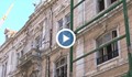 Архитектурен паметник в центъра на Русе се руши заради безхаберие