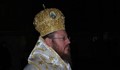 Русе посреща новия митрополит на 4 април