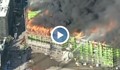 Огромен пожар опустоши жилищен комплекс като факла