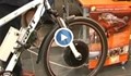 В РУ представиха уникален електровелосипед от ново поколение