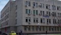 Започна приватизацията на Трета поликлиника в Русе