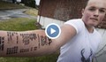 18-годишен си татуира сметката от McDonald's