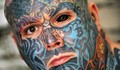 Защо най-татуираният мъж си премахва татуировките?