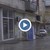 Магазин на ул. "Борисова" беше разбит за отмъщение