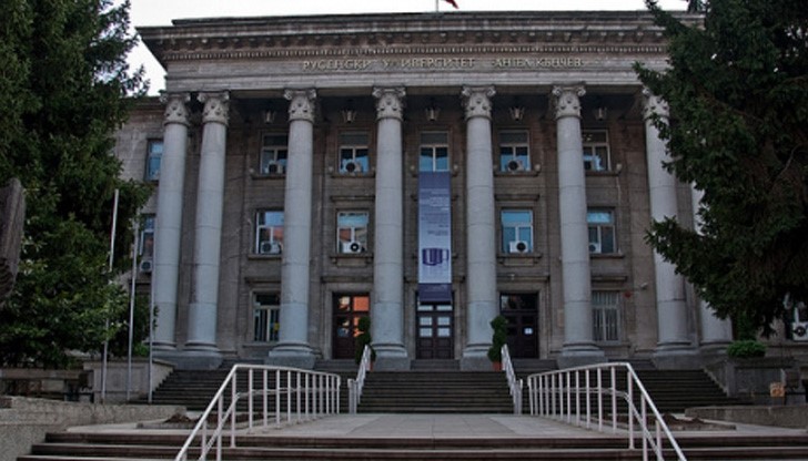 РУ сключва Еразъм споразумение с университет по приложни науки в Германия