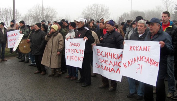 Протестиращи в Русе освиркаха премиера Орешарски