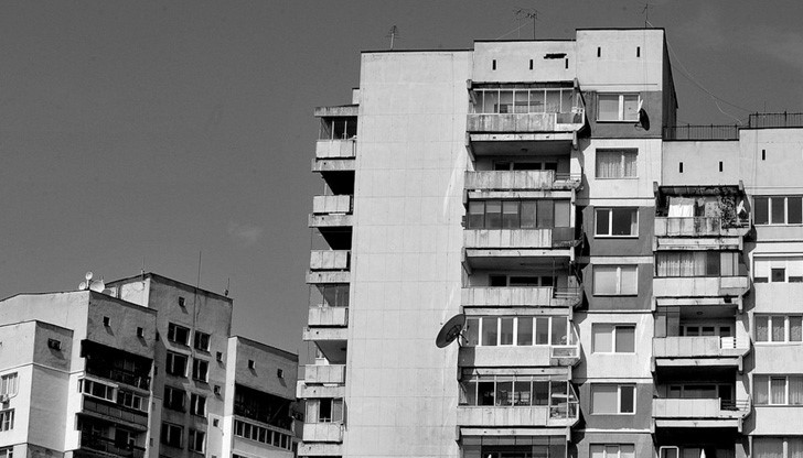 Съобщение от Домоуправителя