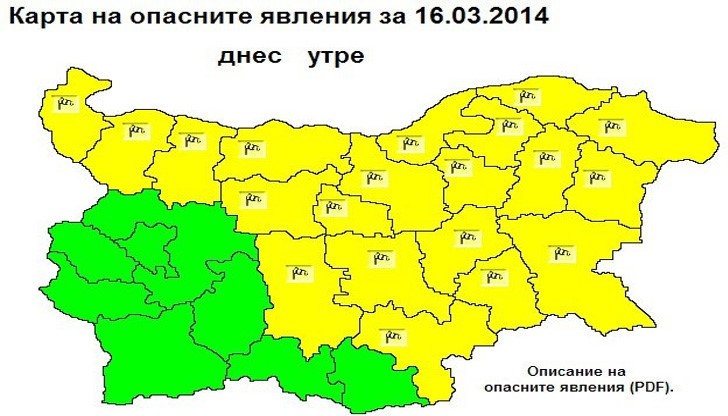 Жълт код в Русе и още 19 области заради силен вятър