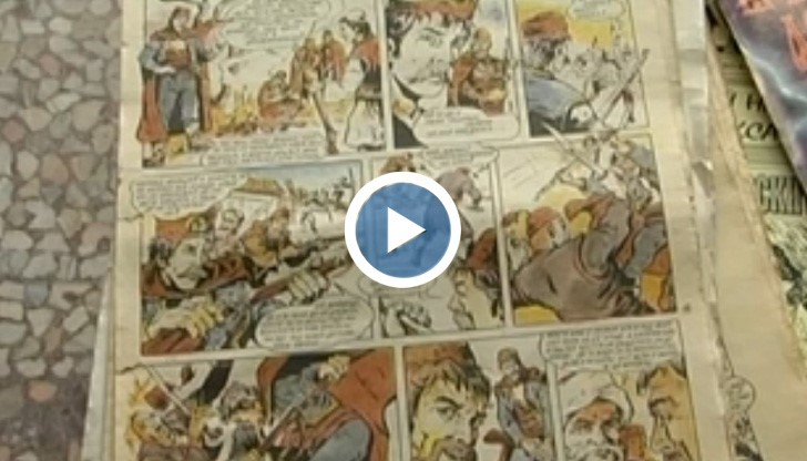 12 000 заглавия влизат в първия у нас Музей на комикса в Русе
