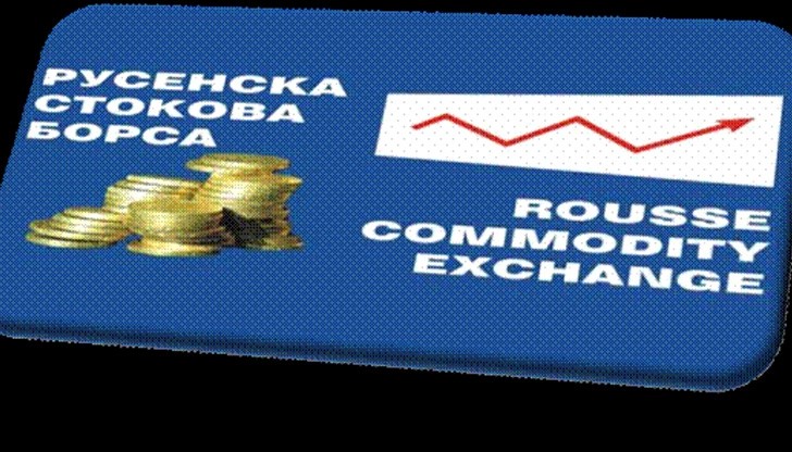 Софийската стокова борса купи русенската